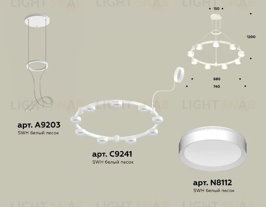 Подвесная люстра Ambrella Light Traditional (A9203, C9241, N8112) XR92031800 XR92031800