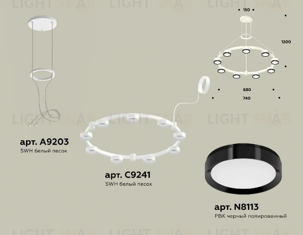 Подвесная люстра Ambrella Light Traditional (A9203, C9241, N8113) XR92031801 XR92031801