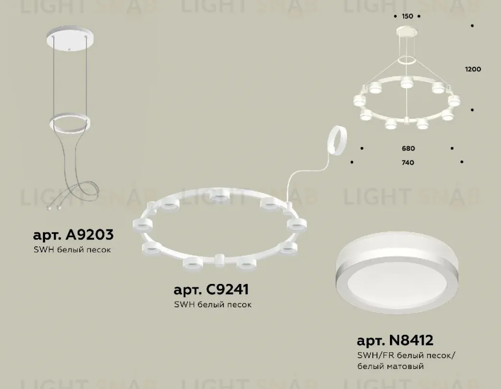 Подвесная люстра Ambrella Light Traditional (A9203, C9241, N8412) XR92031900 XR92031900