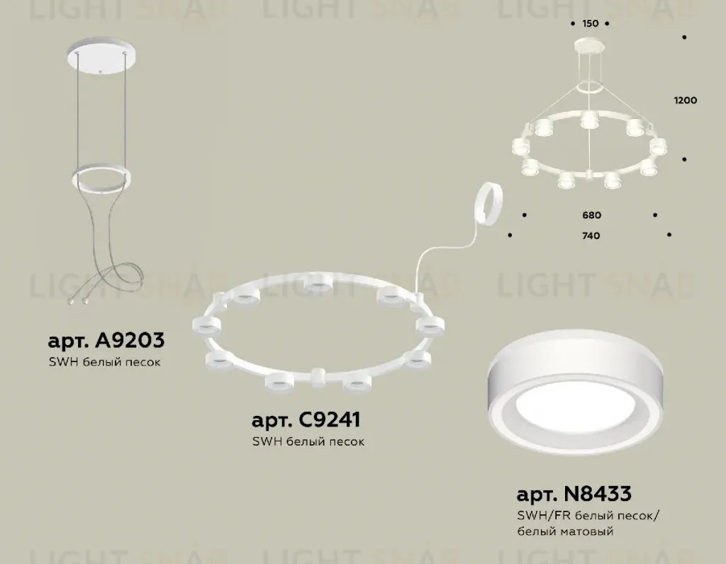 Подвесная люстра Ambrella Light Traditional (A9203, C9241, N8433) XR92031901 XR92031901