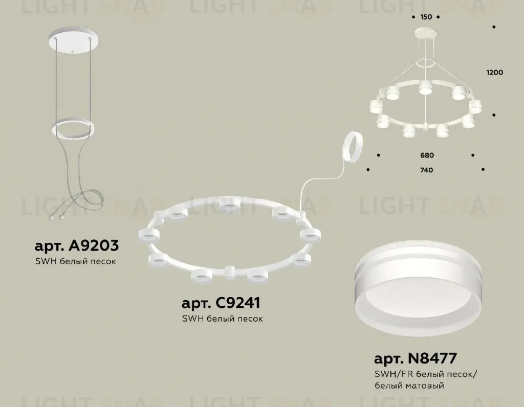 Подвесная люстра Ambrella Light Traditional (A9203, C9241, N8477) XR92031903 XR92031903