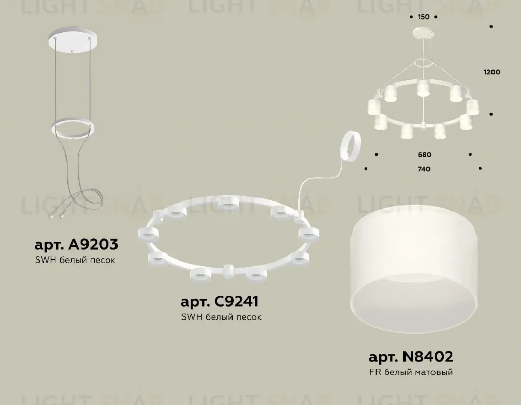 Подвесная люстра Ambrella Light Traditional (A9203, C9241, N8402) XR92031904 XR92031904