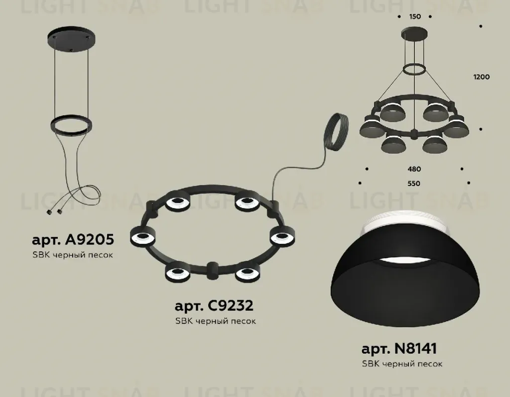 Подвесная люстра Ambrella Light Traditional (A9205, C9232, N8141) XR92051001 XR92051001
