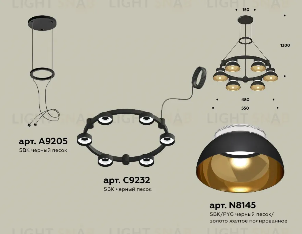 Подвесная люстра Ambrella Light Traditional (A9205,C9232,N8145) XR92051002 XR92051002