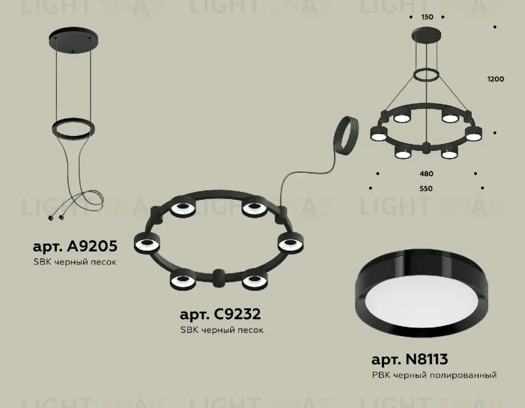 Подвесная люстра Ambrella Light Traditional (A9205,C9232,N8113) XR92051100 XR92051100
