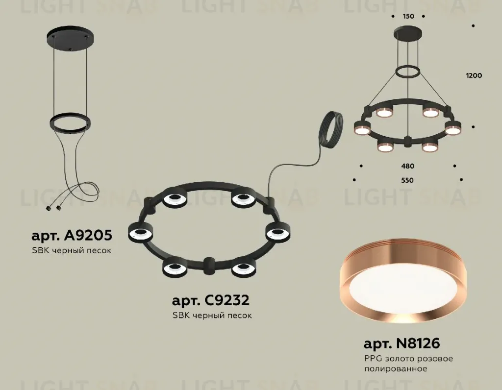 Подвесная люстра Ambrella Light Traditional (A9205, C9232, N8126) XR92051103 XR92051103