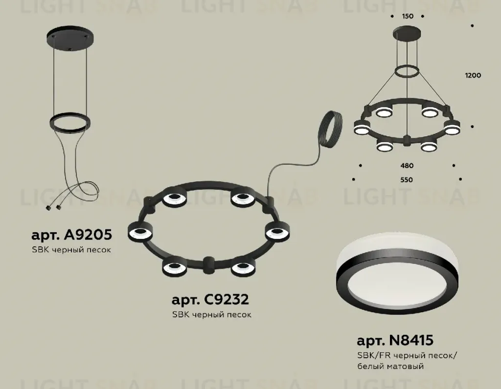 Подвесная люстра Ambrella Light Traditional (A9205, C9232, N8415) XR92051200 XR92051200