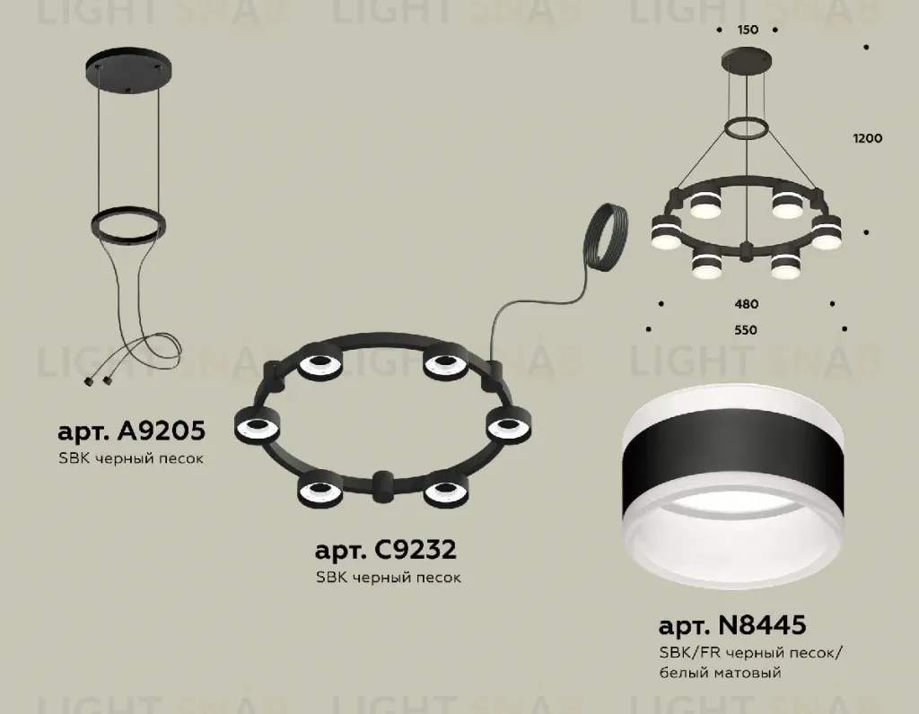 Подвесная люстра Ambrella Light Traditional (A9205, C9232, N8445) XR92051202 XR92051202