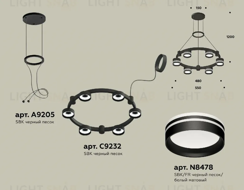 Подвесная люстра Ambrella Light Traditional (A9205, C9232, N8478) XR92051203 XR92051203