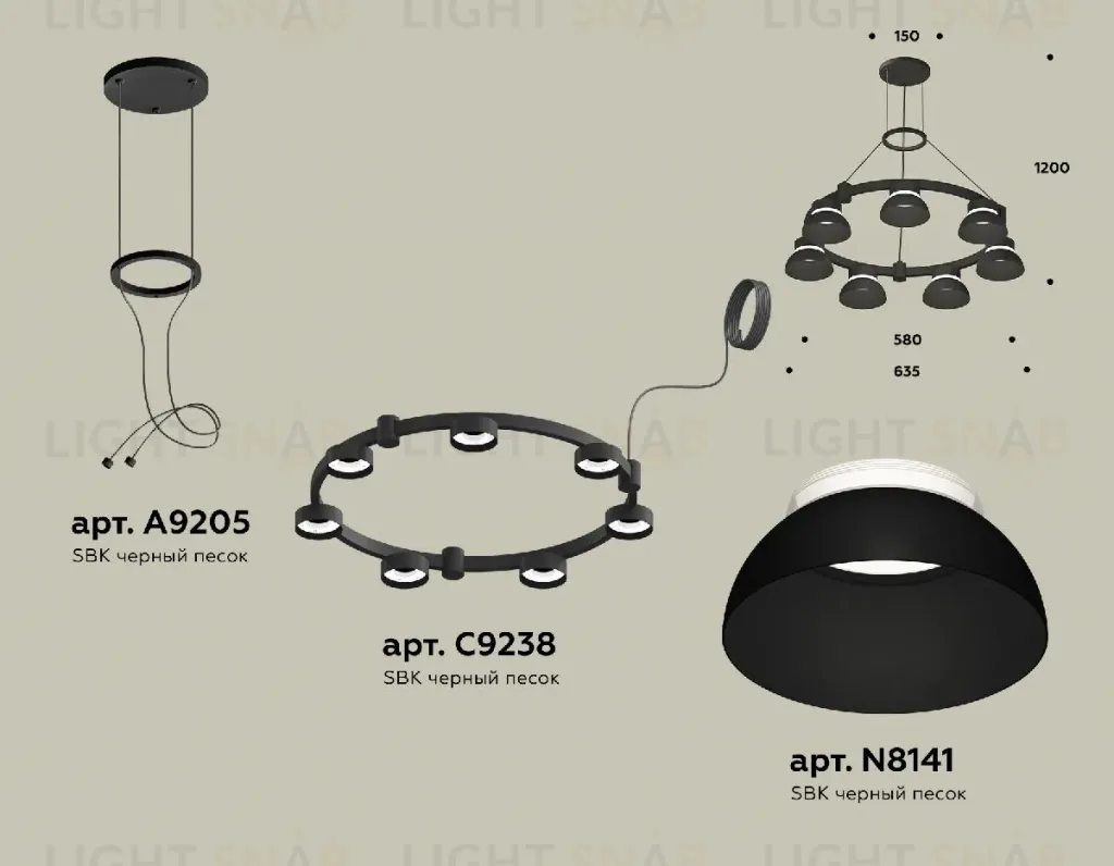 Подвесная люстра Ambrella Light Traditional (A9205, C9238, N8141) XR92051401 XR92051401
