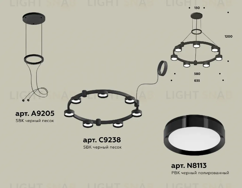 Подвесная люстра Ambrella Light Traditional (A9205, C9238, N8113) XR92051500 XR92051500