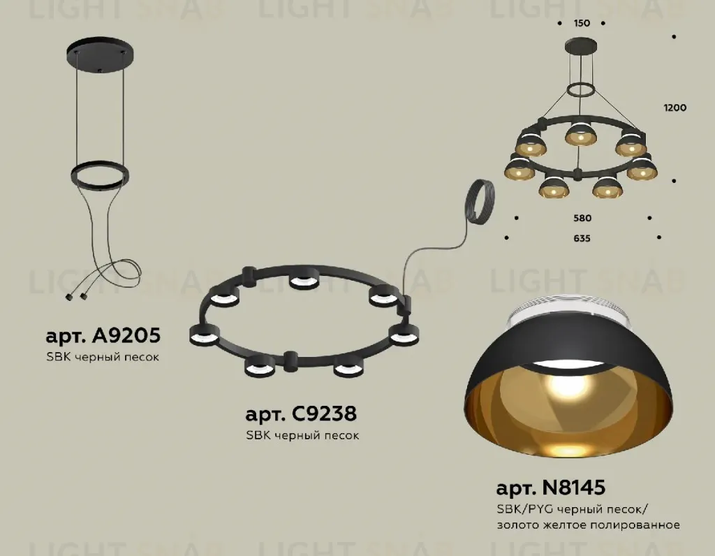 Подвесная люстра Ambrella Light Traditional (A9205,C9238,N8145) XR92051402 XR92051402
