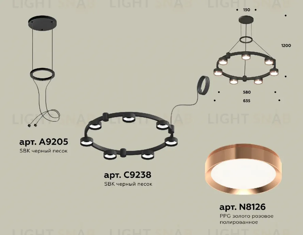 Подвесная люстра Ambrella Light Traditional (A9205, C9238, N8126) XR92051503 XR92051503