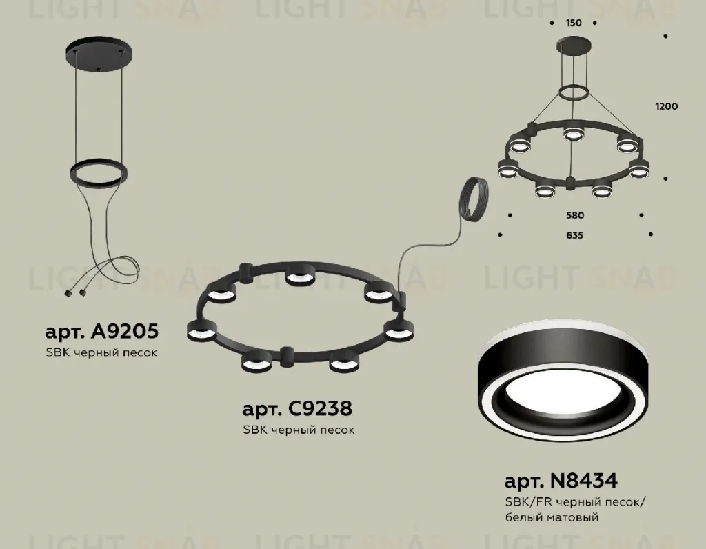 Подвесная люстра Ambrella Light Traditional (A9205, C9238, N8434) XR92051601 XR92051601