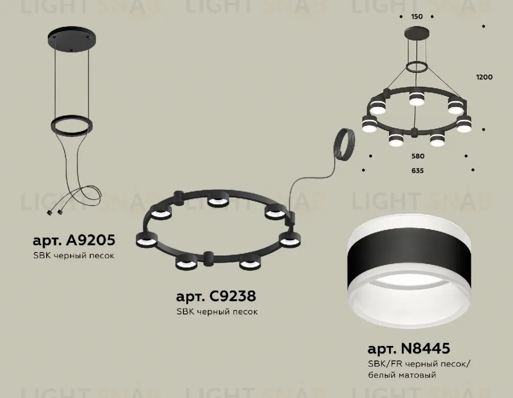 Подвесная люстра Ambrella Light Traditional (A9205, C9238, N8445) XR92051602 XR92051602