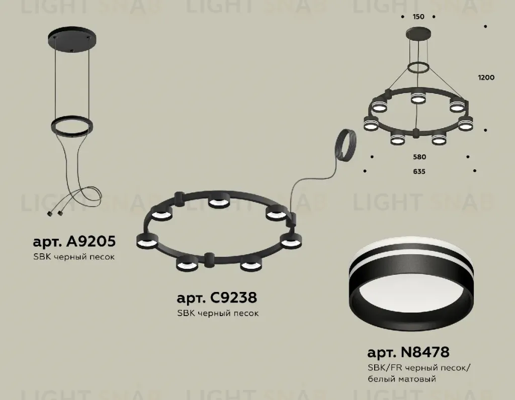 Подвесная люстра Ambrella Light Traditional (A9205, C9238, N8478) XR92051603 XR92051603