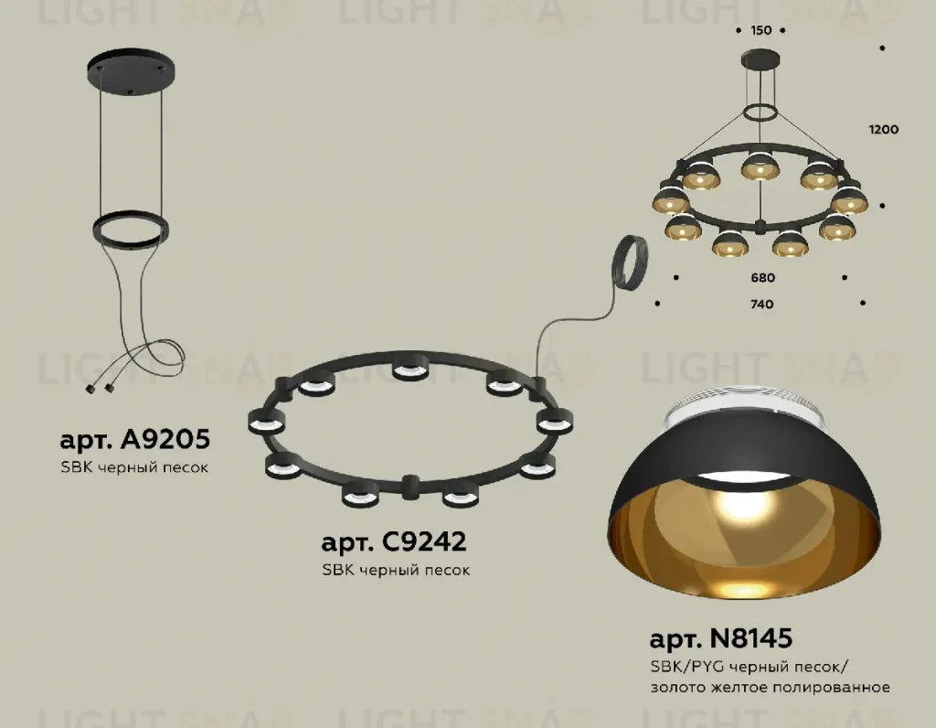 Подвесная люстра Ambrella Light Traditional (A9205,C9242,N8145) XR92051702 XR92051702