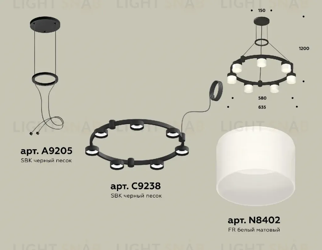 Подвесная люстра Ambrella Light Traditional (A9205, C9238, N8402) XR92051604 XR92051604