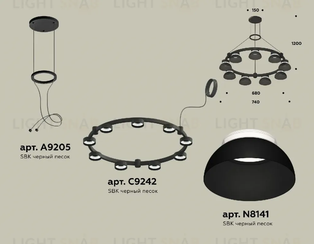 Подвесная люстра Ambrella Light Traditional (A9205, C9242, N8141) XR92051701 XR92051701
