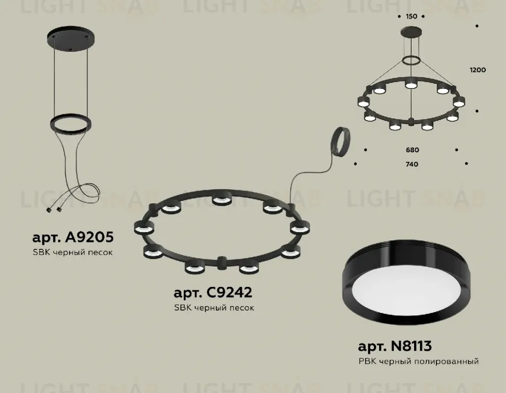 Подвесная люстра Ambrella Light Traditional (A9205, C9242, N8113) XR92051800 XR92051800