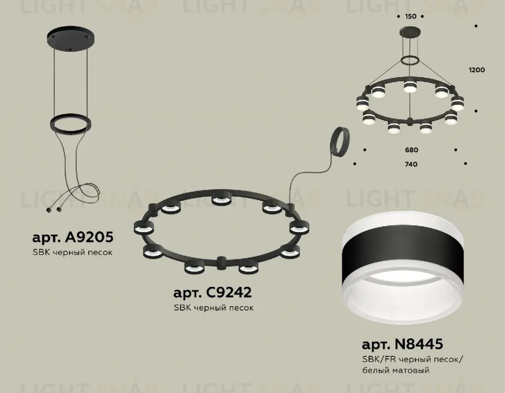 Подвесная люстра Ambrella Light Traditional (A9205, C9242, N8445) XR92051902 XR92051902