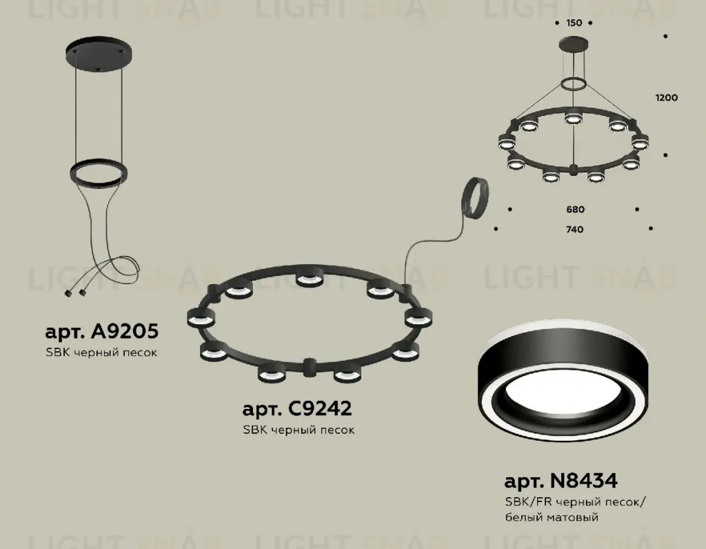 Подвесная люстра Ambrella Light Traditional (A9205, C9242, N8434) XR92051901 XR92051901
