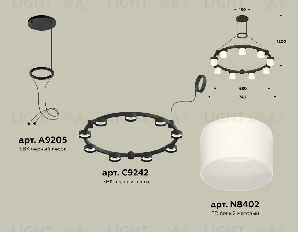 Подвесная люстра Ambrella Light Traditional (A9205, C9242, N8402) XR92051904 XR92051904