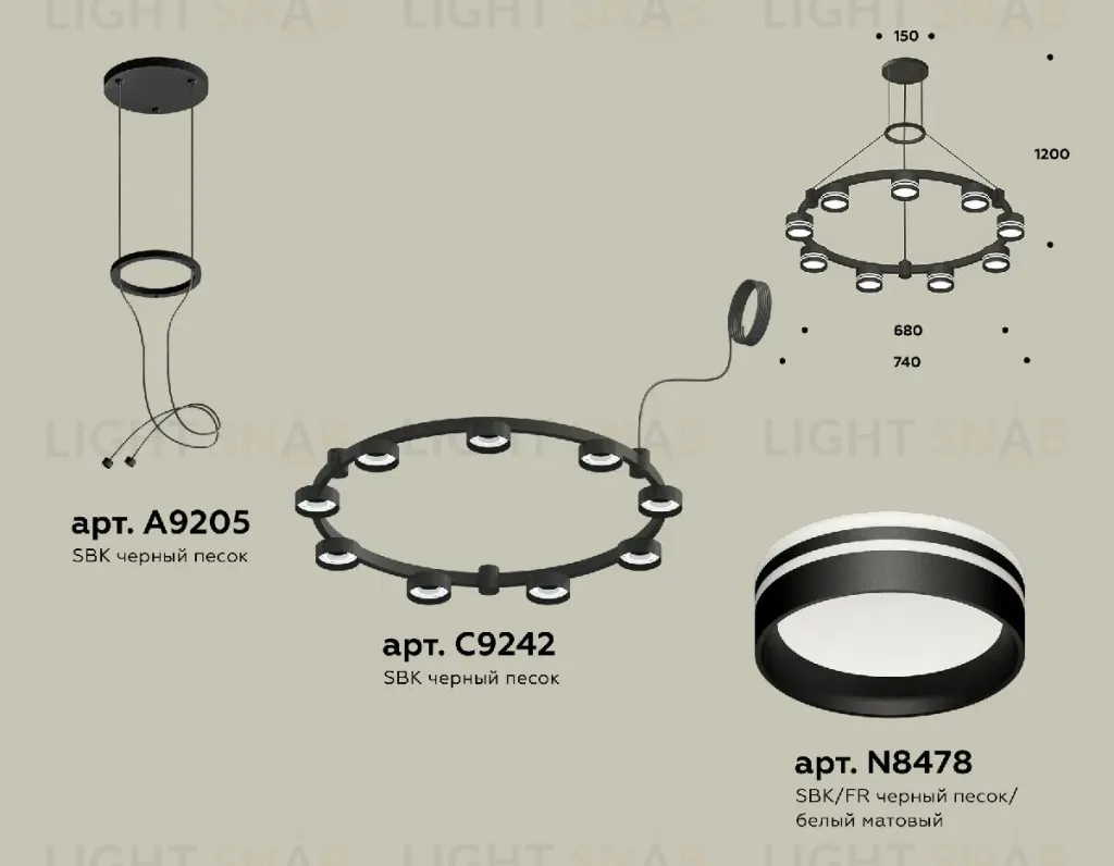 Подвесная люстра Ambrella Light Traditional (A9205, C9242, N8478) XR92051903 XR92051903
