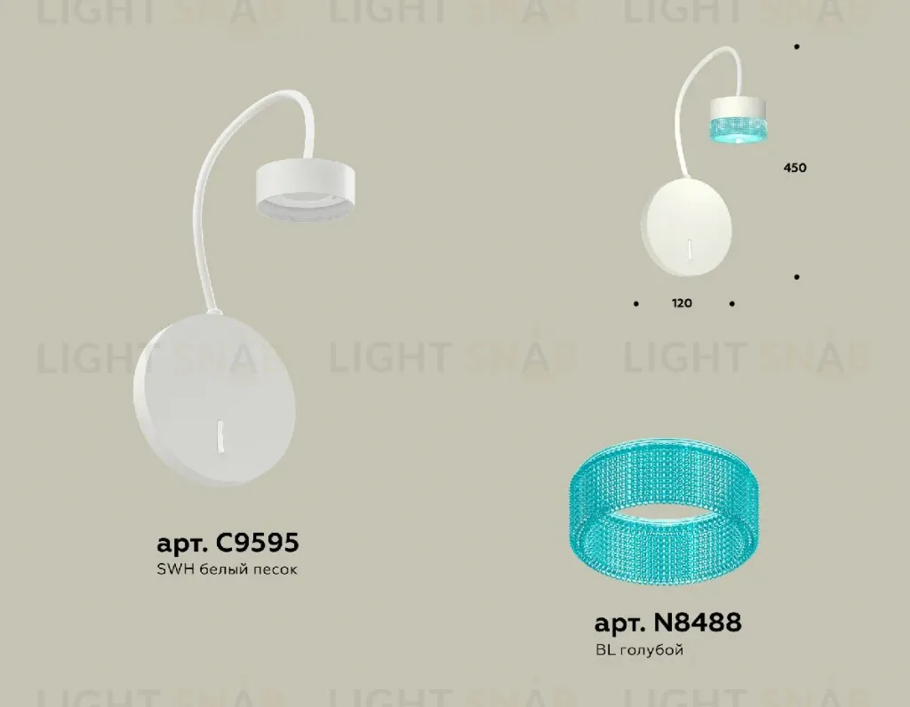 Бра Ambrella Light Traditional (C9595, N8488) XB9595251 XB9595251