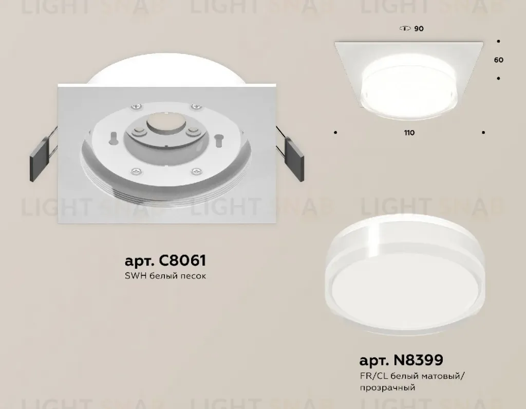 Встраиваемый светильник Ambrella Light Techno spot (C8061, N8399) XC8061022 XC8061022