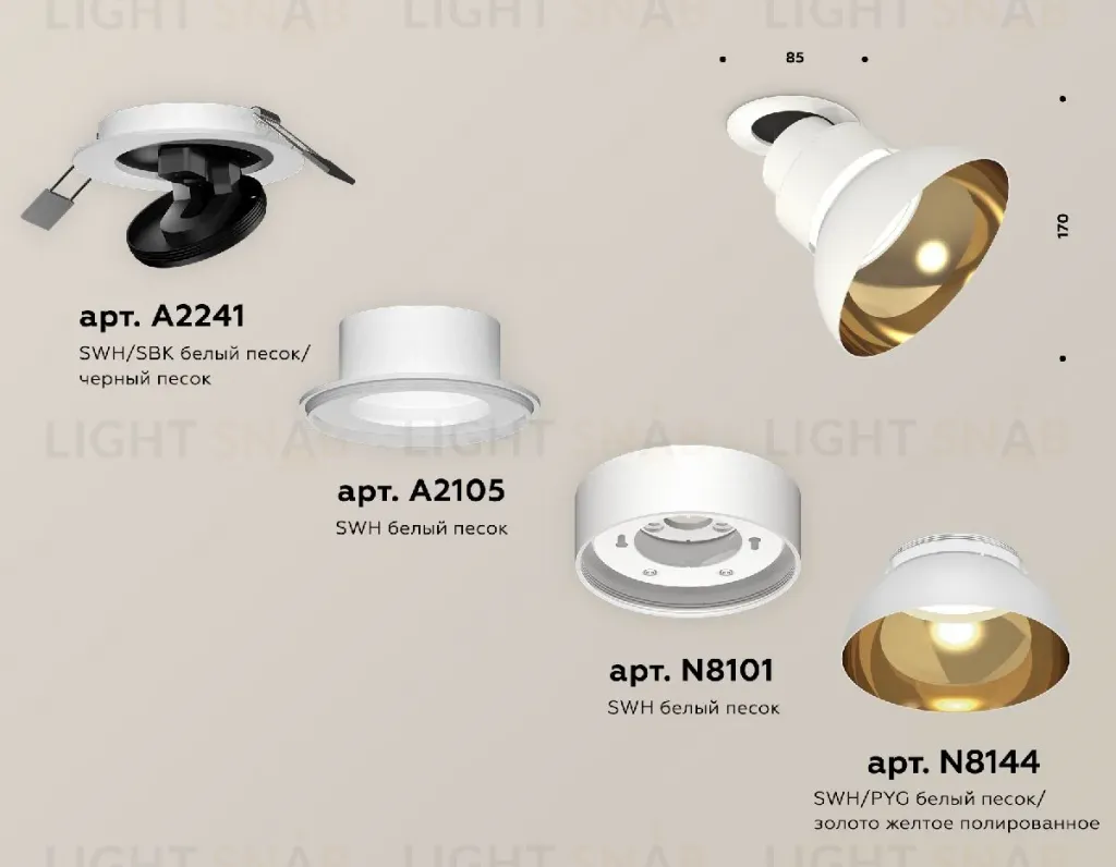 Встраиваемый спот Ambrella Light Techno spot XM8101601 XM8101601