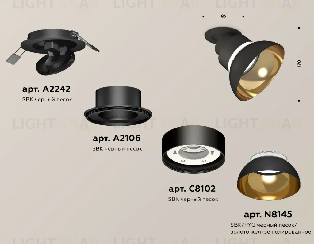 Встраиваемый спот Ambrella Light Techno spot XM8102601 XM8102601