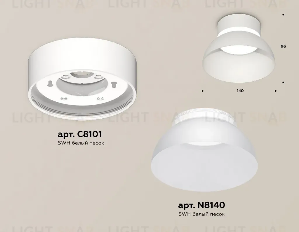 Накладной светильник Ambrella Light Techno spot (C8101, N8140) XS8101035 XS8101035