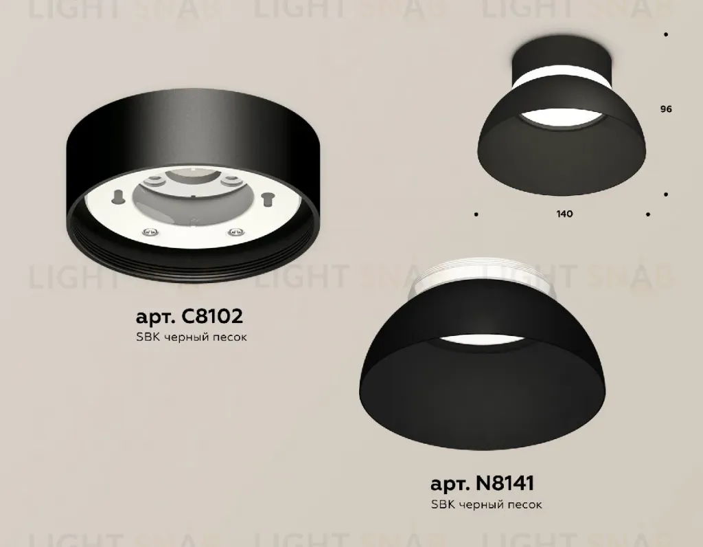Накладной светильник Ambrella Light Techno spot (C8102, N8141) XS8102035 XS8102035