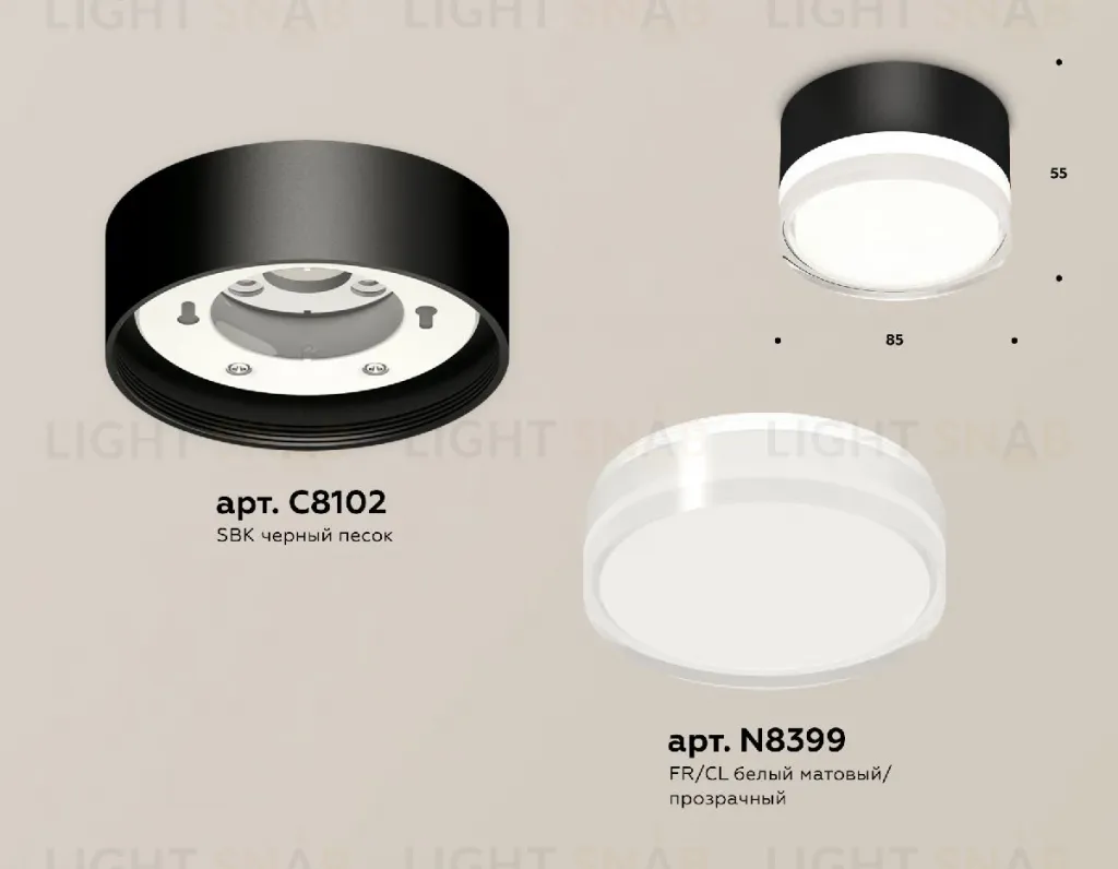 Накладной светильник Ambrella Light Techno spot (C8102, N8399) XS8102023 XS8102023