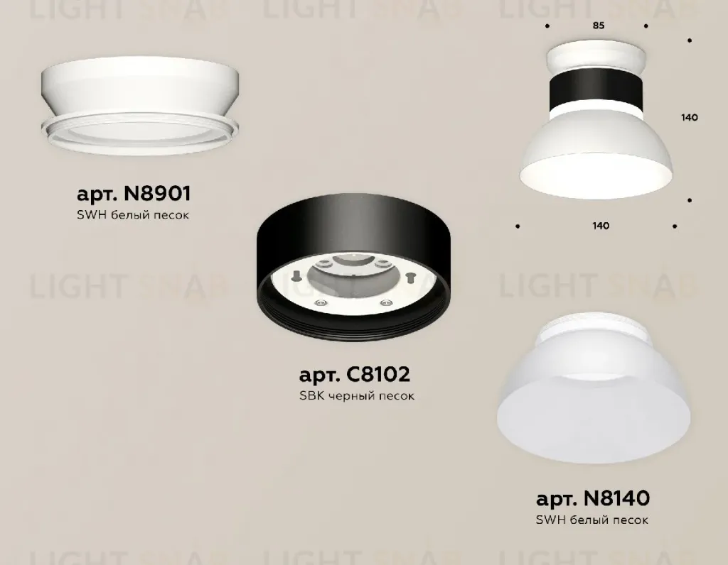 Накладной светильник Ambrella Light Techno spot (N8901, C8102, N8140) XS8102046 XS8102046