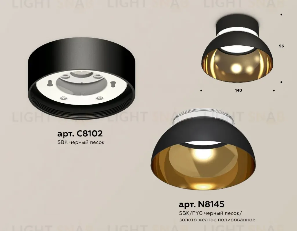 Накладной светильник Ambrella Light Techno spot (C8102, N8145) XS8102036 XS8102036