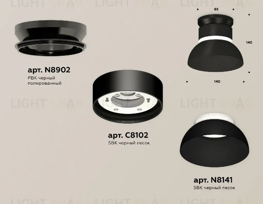Накладной светильник Ambrella Light Techno spot (N8902, C8102, N8141) XS8102051 XS8102051