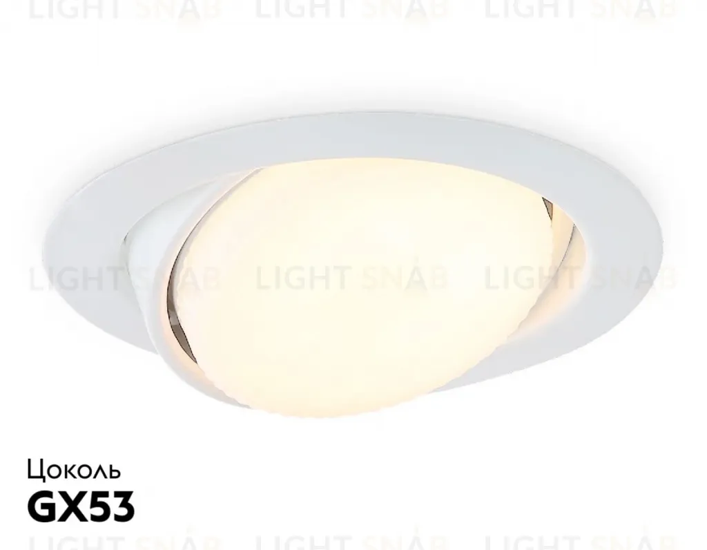 Встраиваемый светильник Ambrella Light Standard spot G10122 G10122