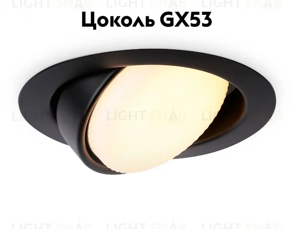Встраиваемый светильник Ambrella Light Standard spot G10123 G10123