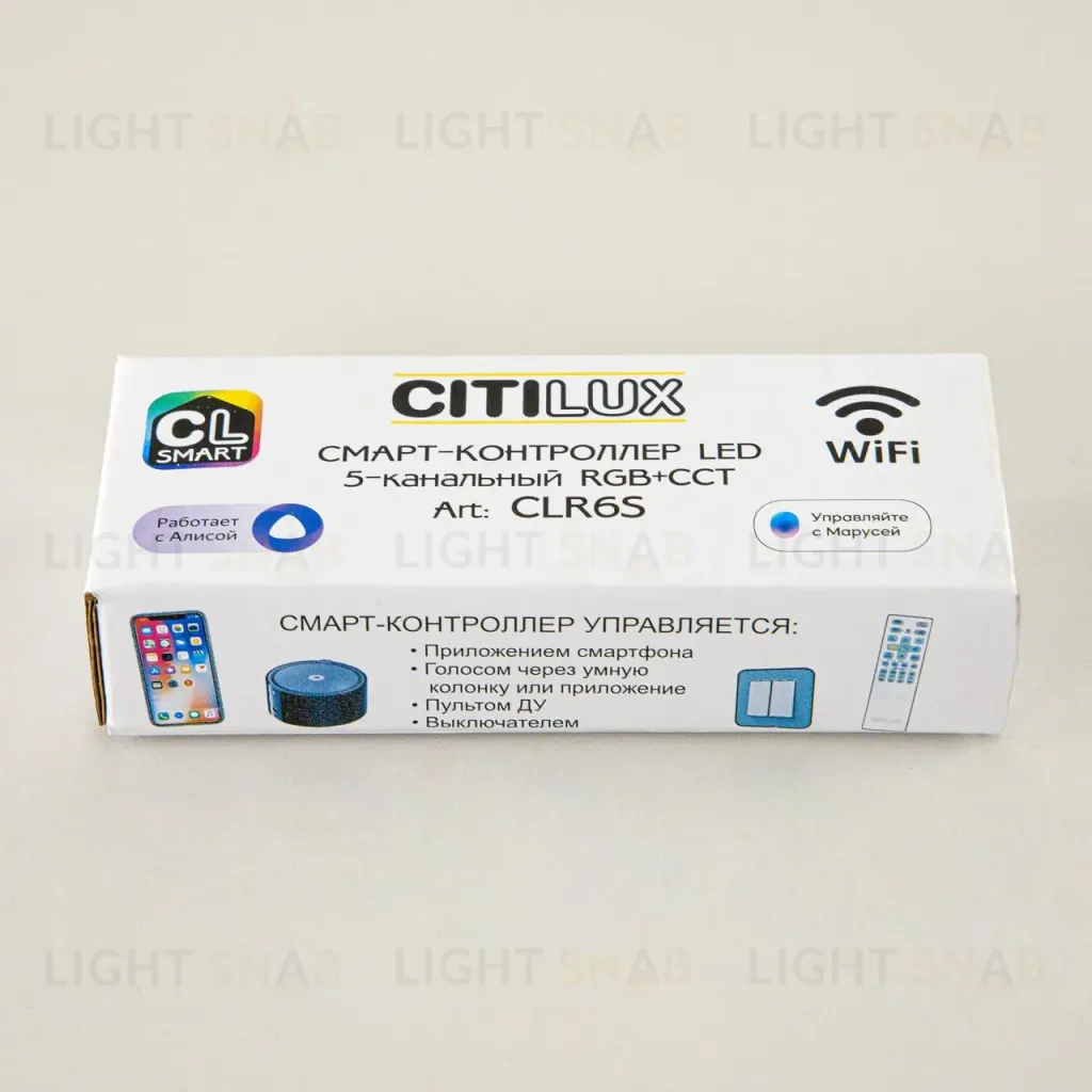 Смарт-контроллер Citilux Смарт CLR6S CLR6S