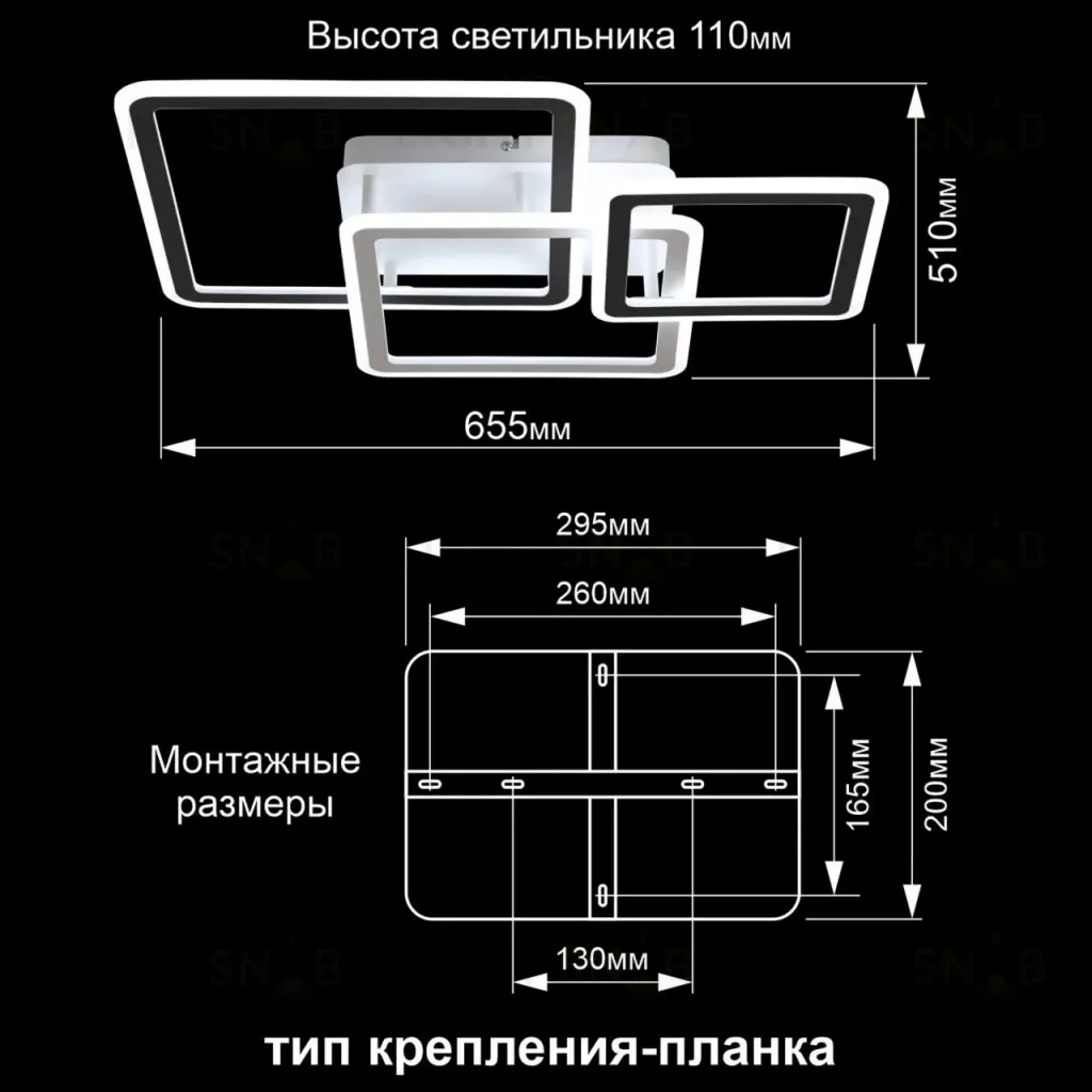 Потолочная люстра Citilux Тринити CL238231E CL238231E