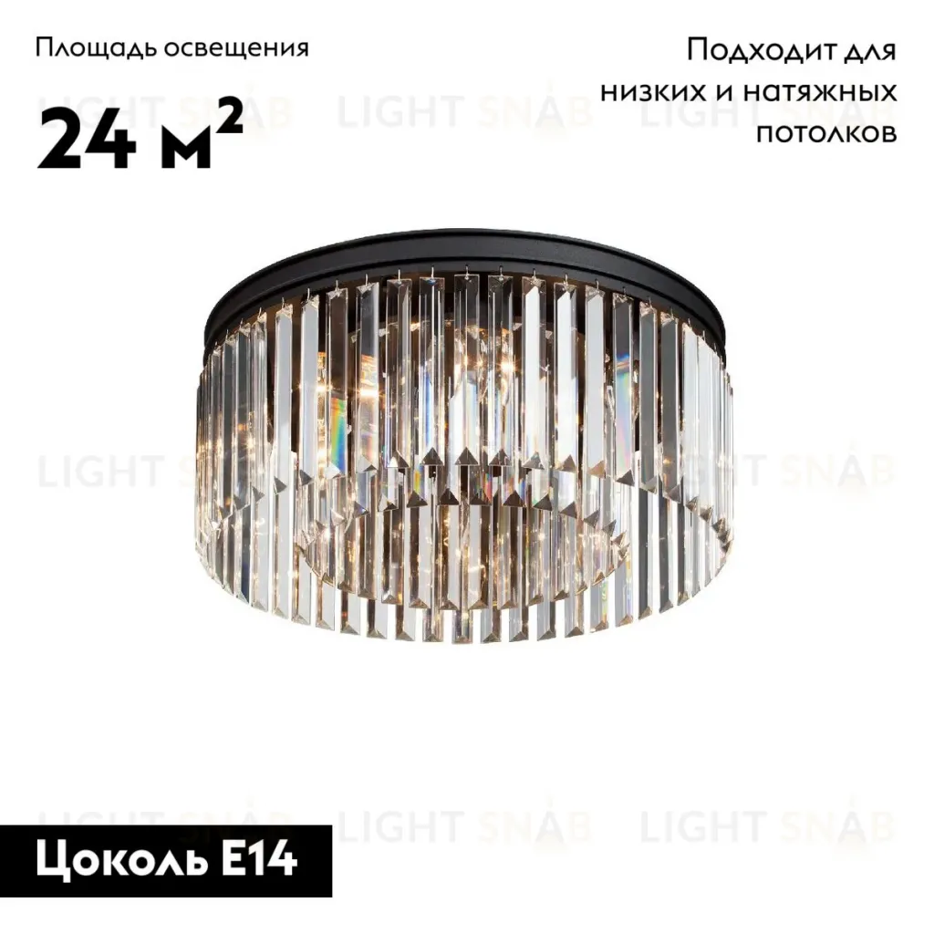 Потолочная люстра Vitaluce V5180-1/8PL V5180-1/8PL