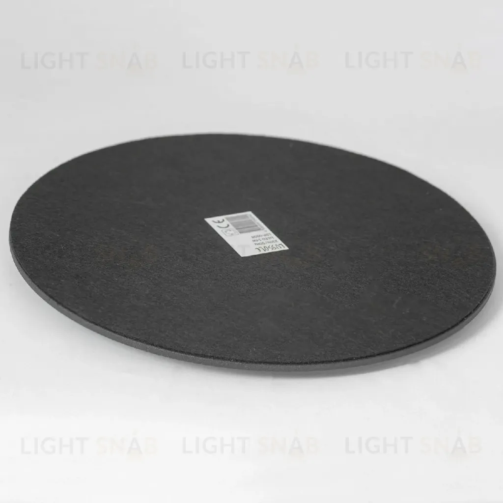Торшер Lussole Murrieta LSP-0908 LSP-0908