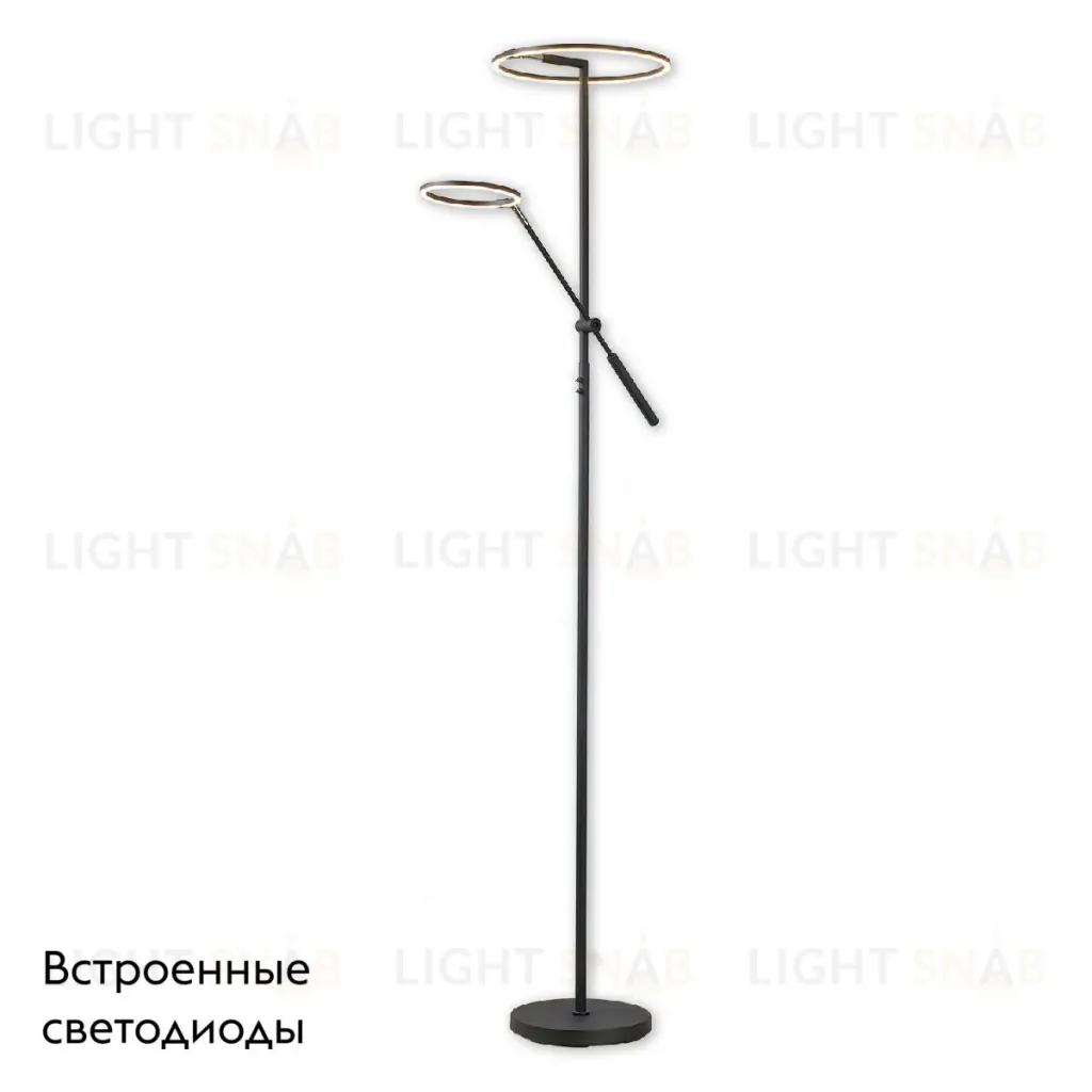 Торшер Lussole Murrieta LSP-0911 LSP-0911