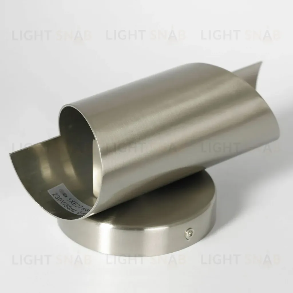 Бра Lussole Fontana LSP-8807 LSP-8807
