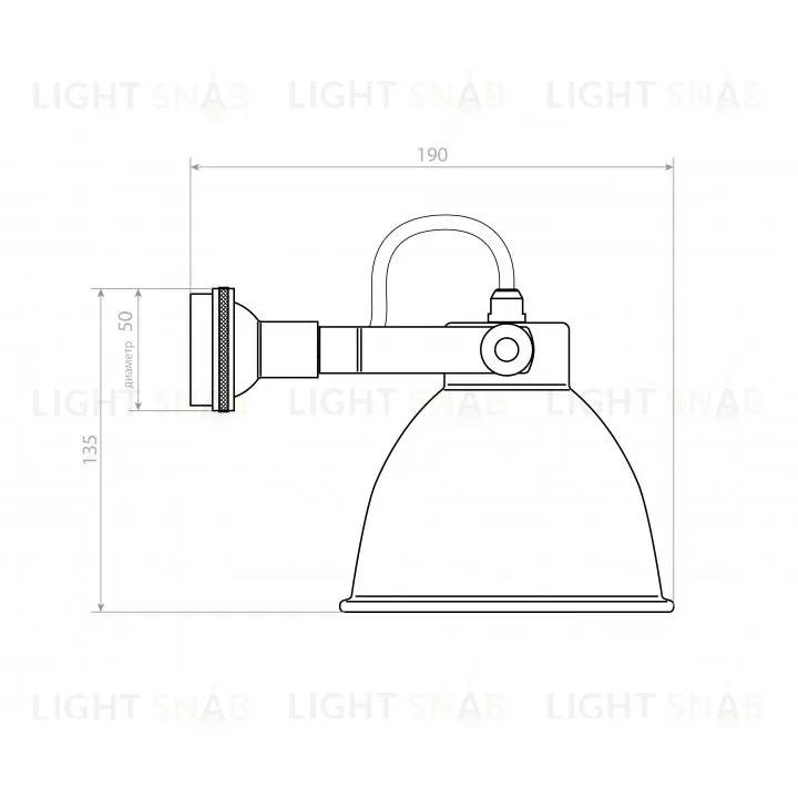 Спот Covali WL-30237 WL-30237