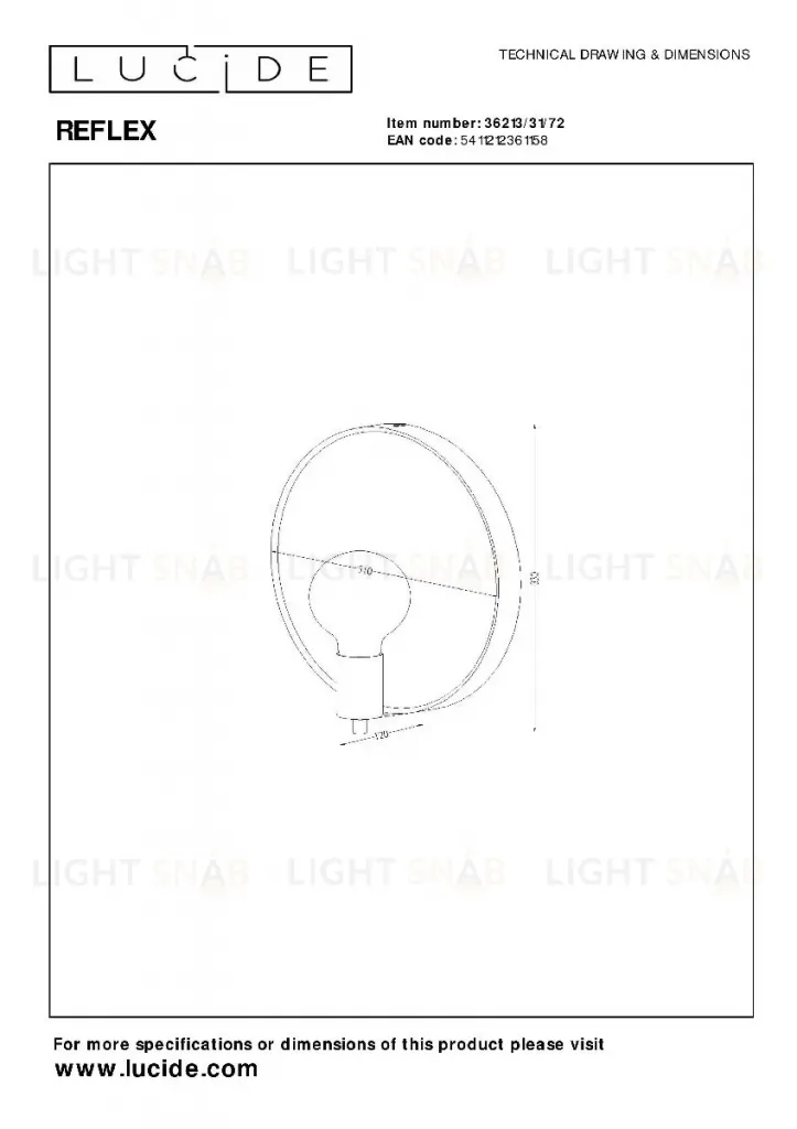 Зеркало с подсветкой Lucide Reflex 36213/31/72 36213/31/72