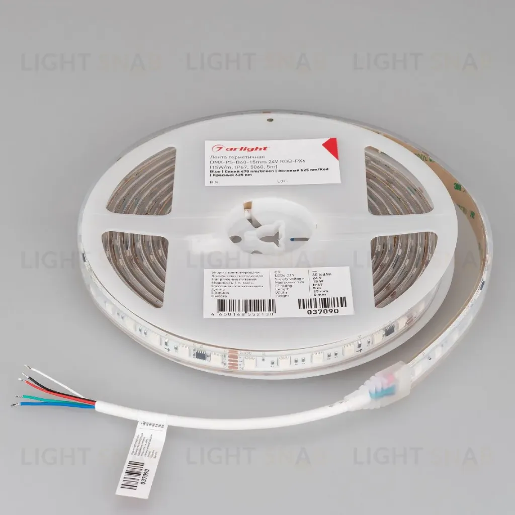 Светодиодная лента герметичная Arlight DMX-PS-B60-15mm 24V RGB-PX6 (15W/m, IP67, 5060, 5m) 037090 037090