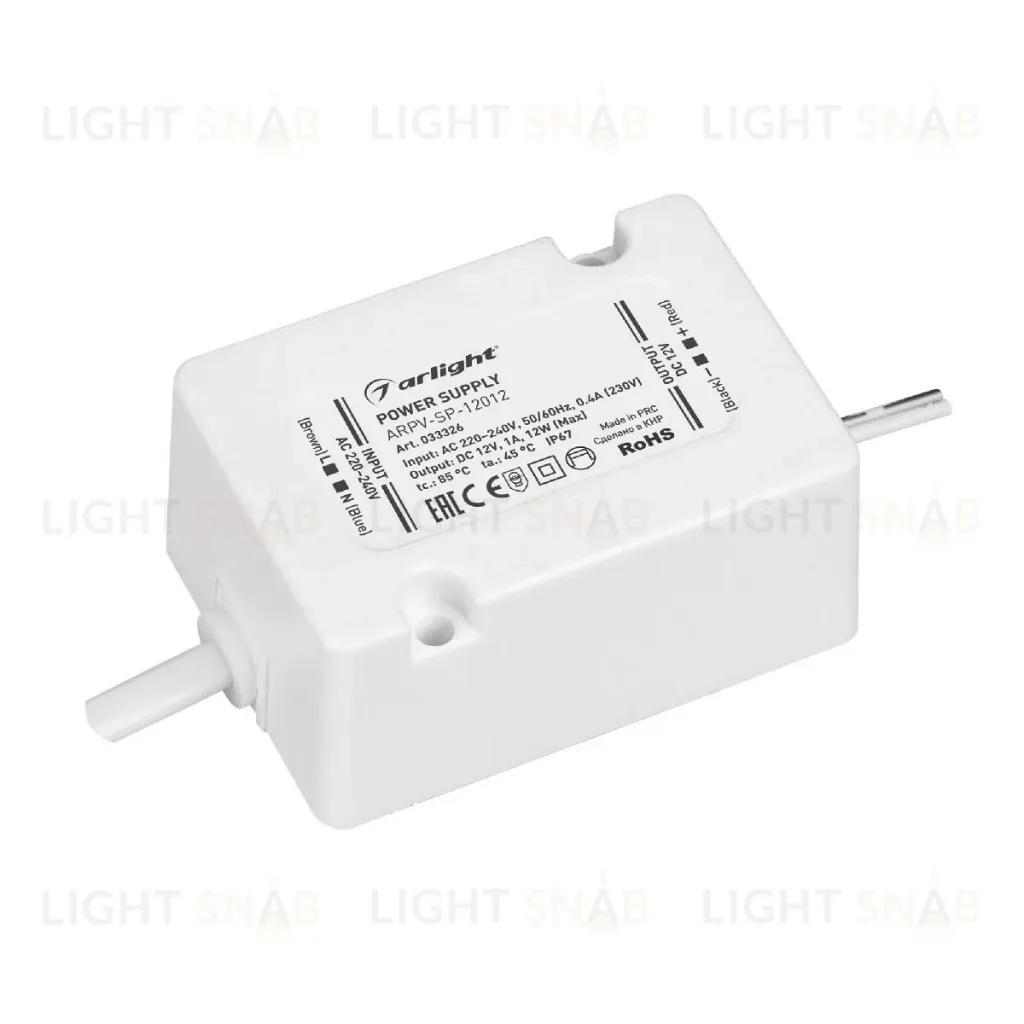 Блок питания Arlight ARPV-SP-12012 (12V, 1A, 12W) 033326 033326